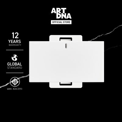 ARTDNA รุ่น A83-BK1B สวิตช์ LED ขนาด L 2 ทาง สีขาว ปลั๊กไฟโมเดิร์น ปลั๊กไฟสวยๆ สวิทซ์ สวยๆ switch design