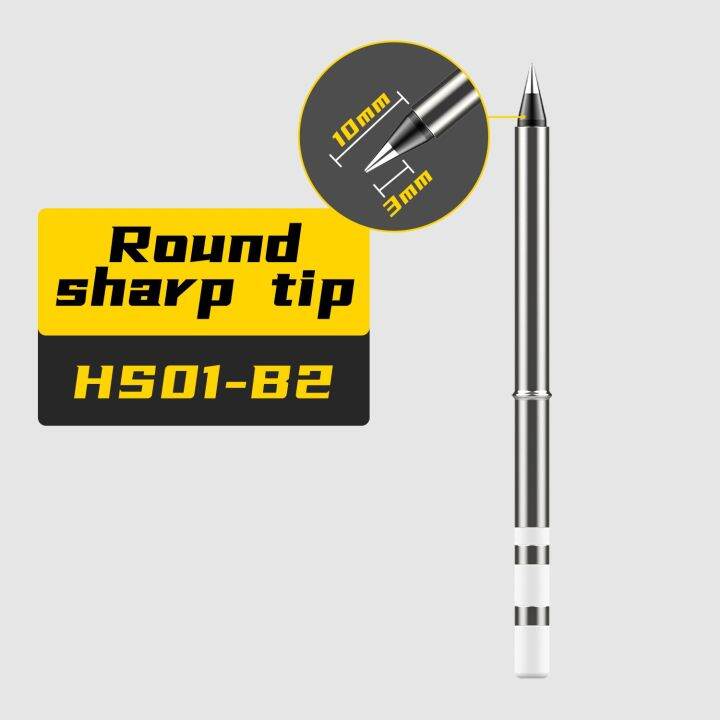 fnirsi-hs-01โซลิดเดอร์ปลาย-hs01-bc2เหล็ก-b2-k65-ils-kr-bc3ชุดสถานีโซลด์ฟรีตะกั่วแบบความร้อนจากภายใน