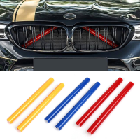 คู่รถด้านหน้า Grille Trim Strips สำหรับ BMW F31 F32 F33 F34 F30 F21 F22 F23 G29รถกีฬาจัดแต่งทรงผมอุปกรณ์ตกแต่ง