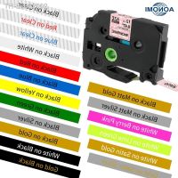 ▣№ 1PK 231 12mm TZ Tape TZe-231 TZ221 531 631 334 Laminated Ribbon Label Tape Compatible for Brother PT-H110 Label Maker 61 Colors