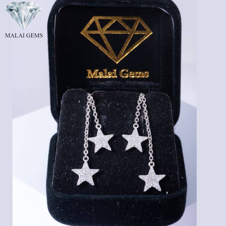 malai-gems-ต่างหูเพชร-เงินแท้-silver-925-เพชรสวิส-cz-เคลือบทองคำขาว-รุ่น-155-e190102-แถมกล่อง-ต่างหูcz-ต่างหูเงินแท้
