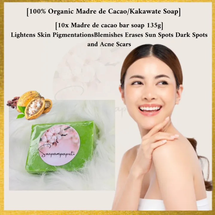 [100 Organic Madre de Cacao/Kakawate Soap] [10x Madre de cacao bar