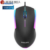 ตัวควบคุมแบบมีสาย Mouse Gaming Rgb ส่องสว่าง Spk9314 Philips สำหรับคอมพิวเตอร์เดสก์ท็อปโน้ตบุ๊ค