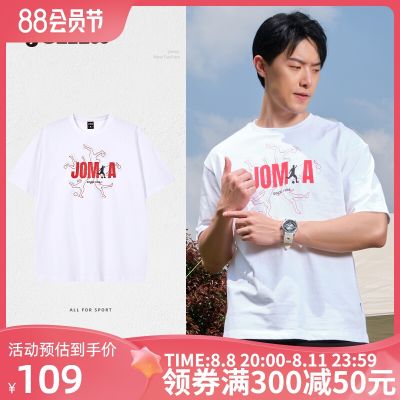2023 High quality new style Jomas 23 year summer new short-sleeved mens and womens same style round neck cotton tops fitness sports leisure T-shirt couples