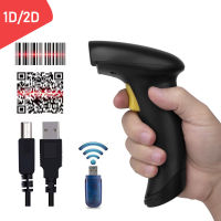 Holyhah A30D Wireless 1D2D Barcode Scanner And K5 Bluetooth 1D2D QR Bar Code Reader Support Mobile Phone iPad Handheld Scanner