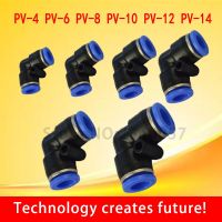 10pcs PV-04 PV-06 PV-08 touch plastic pneumatic hose L type air elbow fitting 6mm quick tube connector  right angle pipe joint Pipe Fittings Accessori