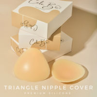 ? Cele.b triangle nipple cover ซิลิโคนปิดจุกแบบเสริม ซิลิโคนปิดจุกทรงสามเหลี่ยม กันน้ำ นุ่มนิ่ม ใส่สบาย