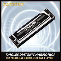 EASTTOP ใหม่ Diatonic Shonrry คีย์ฮาร์โมนิก้าของ C