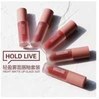 Holdlive matte mini ลิปสติกเนื้อ Matte**ของแท้ พร้อมส่ง