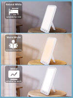 Daylight Tpy โคมไฟ SAD Light 3200K Happy Mood Light Touch หรี่แสงได้สำหรับฤดูหนาว Anti Depression LED NightLights SAD Tpy