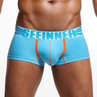 22 Styles Seeinner Underwears Boxer Shorts Men Fashion Sexy Gay Penis Pouch Mens Boxer Trunks Male Panties Calzoncillos Hombre