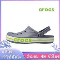 〖2022คุณภาพสูงและราคาถูก〗CROCS รองงเท้าแตะ รองเท้าแฟชั่นญ รองเท้าแตะ รองเท้าแตะชาย รองเท้าแตะหญิง รองเท้าผู้หญิง รองเท้าผู้ชาย รองเท้าใส่ในบ้าน T015-04 แบบเดียวกับในห้าง