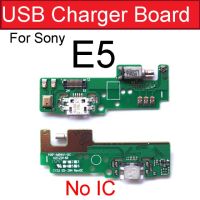 บอร์ดแจ็คเครื่องชาร์จ Usb สำหรับ Sony Xperia E5 F3311 F3313ชาร์จพอร์ตมอเตอร์สั่นโทรศัพท์มือถือไมโครโฟนชิ้นส่วนซ่อมบอร์ดสายเคเบิลงอได้