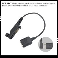 Audio Adapter Connector For Hytera PD680 X1P PD600 X1E Walkie Headphone Conversion Cable To K-Type 2-Pin Earphone