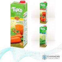 [ห้ามพลาด] Tipco 100% Veggie น้ำผัก (น้ำมะเขือเทศ / น้ำผักผสมน้ำผลไม้รวม / น้ำว่านหางจระเข้พร้อมเนื้อว่าน) ตรา ทิปโก้ 1 ลิตร  RT1.13449✨พร้อมส่ง ของอยู่ไทย✨