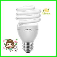 หลอดประหยัด PHILIPS TORNADO 24 วัตต์ COOLDAYLIGHTCOMPACT FLUORESCENT LIGHT PHILIPS TORNADO 24W COOLDAYLIGHT **โปรโมชั่นสุดคุ้ม โค้งสุดท้าย**