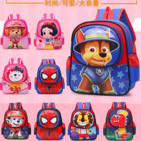 Spidermans Snow Whites กระเป๋าเป้สะพายหลังการ์ตูนสำหรับเด็กผู้หญิงเด็กชายการ์ตูน Spidermans กระเป๋านักเรียนอนุบาลลูกสุนัขน่ารัก Boy และ Girl กระเป๋าเป้สะพายหลังเด็ก