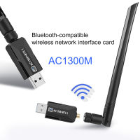 การเชื่อมต่อไร้สายของคอมพิวเตอร์ Wi-Fi พร้อมตัวรับสัญญาณ Wi-fi Usb ความถี่คู่ภายนอกความเร็วสูงสำหรับแล็ปท็อป/เดสก์ท็อปเพิ่มการเชื่อมต่ออินเทอร์เน็ตของคุณด้วย1300Mbps Ac การ์ดเน็ตเวิร์กเสาอากาศภายนอกบลูทูธ