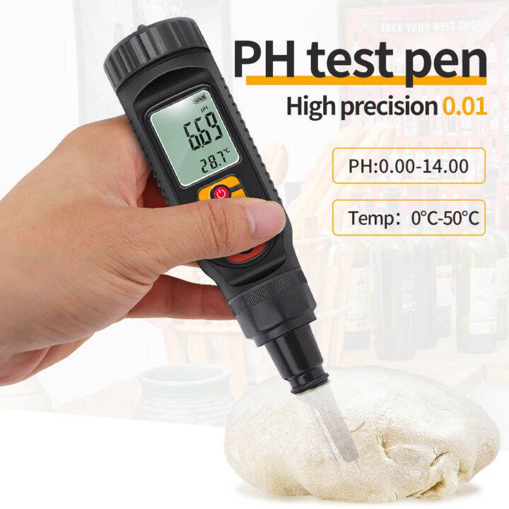 Digital Food PH Meter 0.0014.00pH Temperature Dough Soil PH Tester Meat Cheese Bread Fruit
