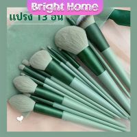 ชุดแปรงแต่งหน้า ขนนุ่ม แปรงรองพื้น ชุดมี  แปรงอายแชโดว์ 13 แปรง makeup brush