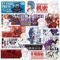 [2023ร้อน] อะนิเมะสไตล์ญี่ปุ่น Evangelion EVA No. 1สติกเกอร์กระเป๋าเดินทางกันน้ำสติ๊กเกอร์เครื่องสติกเกอร์กล่องพีวีซี20ชิ้น