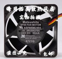 2023 ☆ พัดลมทำความเย็น Panasonic Matsushita พัดลมอินเวอร์เตอร์24V ASF603B2404 ASF865B2401