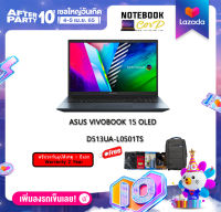 NOTEBOOK ASUS VIVOBOOK D513UA-L0501TS (INDIE BLACK)