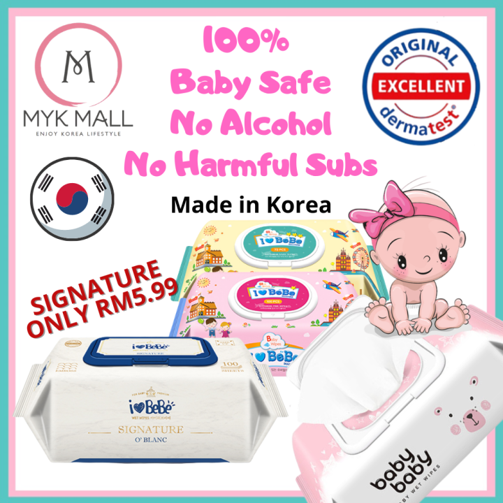 Korea Baby Wet Tissue Natural Wet Wipes Baby Safe No Alcohol Wet Tissue