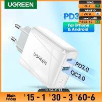 [ร้อน] UGREEN เครื่องชาร์จ USB PD36W ชาร์จเร็ว4.0 3.0ชนิด C ที่ชาร์จสำหรับไอโฟน13 12 Xiaomi Samsung QC 3.0 4.0ที่ชาร์จแบตเตอรี่โทรศัพท์