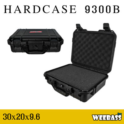 WEEBASS กล่องกันกระแทก - รุ่น HARDCASE 9300B