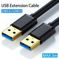 m-0.5 m USB to USB Extension Cable USB A ชายชาย USB 3.0 2.0 Extender สำหรับหม้อน้ำ Hard Disk TV Box สาย USB Extension-asdewrwerds