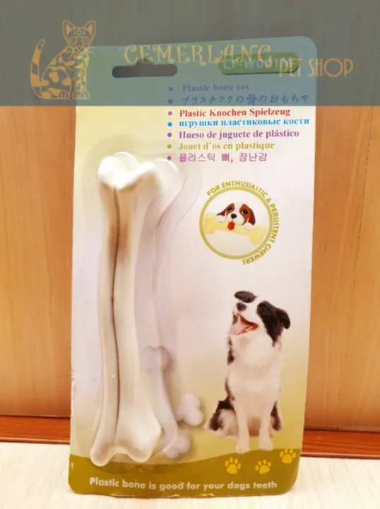 are plastic bones safe for dogs