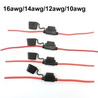 Waterproof Mini Small Medium Auto Fuse Holder 16/14/12/10AWG Car Blade Fuse wire cable 10A 20A 30A 50A Power Socket p1