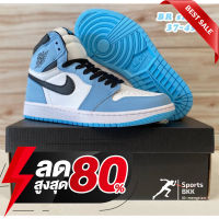 [พร้อมจัดส่ง] รองเท้าแอร์จอร์แดน 1 Retro Mid “White/Blue” สีฟ้า size:36-45 [พร้อมกล่อง+อุปกรณ์ครบ] รองเท้าผ้าใบ รองเท้าลำลอง รองเท้าบาสเก็ตบอล [SKUAD01]