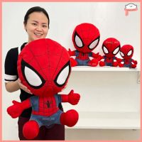 ตุ๊กตา Spiderman สไปเดอร์แมน สไปเดอร์แมนนั่ง ขนาด 7นิ้ว 10นิ้ว 16นิ้ว 20นิ้ว ลิขสิทธิ์แท้?% Marvel Avenger