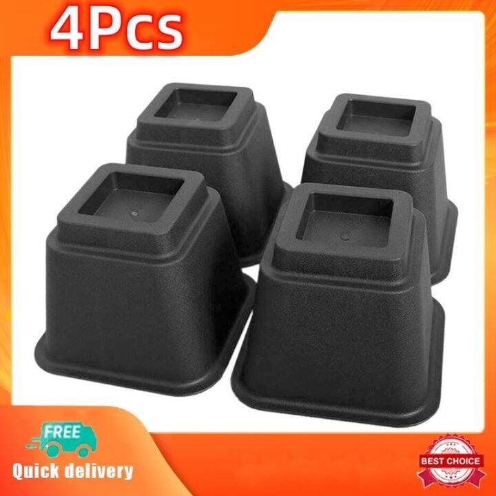 Heavy Duty Multi Height Bed Risers Bed Lifts 4pc Lazada PH