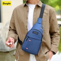 Donglin กระเป๋าคาดหน้าอก Simple Nylon Fashion Waterproof One Shoulder Crossbody Bag