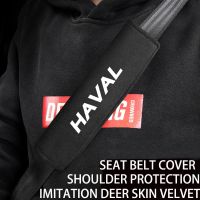 1pc Imitation Deer Skin Car Safety Belt Cover Ornament Leather Seatbelt Shoulder Protector For Haval F7 H6 F7x H2 H3 H5 H7 H8 H9 Seat Covers