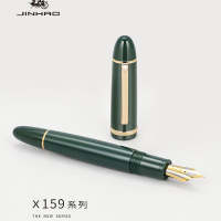 ใหม่ JinHao X159 อะคริลิค Fountain ปากกาโลหะทองคลิป Extended Fine Nibs 0.5mm nib โรงเรียนสำนักงานธุรกิจเขียนปากกาสีเขียว-jica