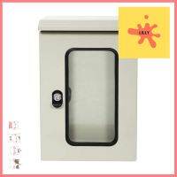 ตู้เหล็กกันน้ำแบบกระจก SIM 45X30X20 ซม.WATERPROOF ELECTRICAL ENCLOSURE WITH GLASS DOOR PANEL SIM 45X30X20CM **พลาดไม่ได้แล้วจ้ะแม่**