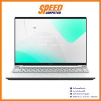 GIGABYTE AERO 14 OLED BMF-72THBB4SH i7-13700H / RTX 4050 By Speed Computer