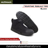 Altama - Maritime Assault Mid [Black] ของแท้  รองเท้าเดินป่า คอมแบท รองเท้าดำน้ำ รองเท้าผ้าใบ รองเท้าผู้ชาย