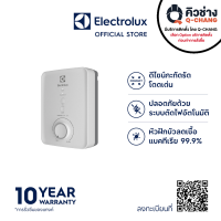 Electrolux เครื่องทำน้ำอุ่น กำลังไฟฟ้า 4,500 วัตต์ รุ่น EWE451PX-DWX5