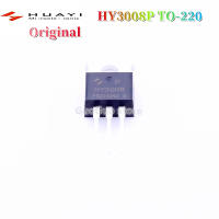 HY3008ต่อ-220 HY3008P ของแท้5ชิ้น TO220ทรานซิสเตอร์ใหม่แบบดั้งเดิมมอสเฟท80V/100A/200W N-Channel