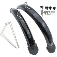 14 16 inch folding bicycle mudguard for 412 dahon V brake disc brake bike fender front rear mud guard folding bicycle wing