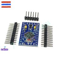 Arduino โปรมินิ ATMEGA328P 5V/16MHz