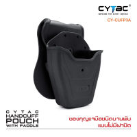 CYTAC ซองกุญแจมือชนิดบานพับ แบบไม่มีฝาปิด #CY-CUFP3A ดำ