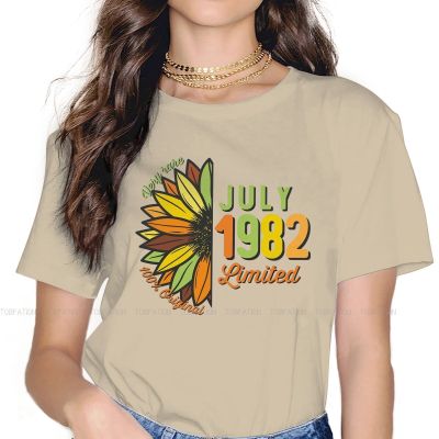 Vintage July Limited Edition 40Th Birthday Gift Hipster Tshirts 1982 2022 40 Years Old Graphic T Shirt