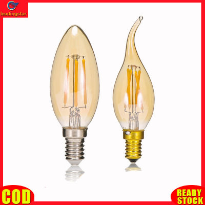LeadingStar RC Authentic C35 E14 Retro Filament LED Bulb Lamp Candle Light Chandelier Night Light for Indoor Home Decor