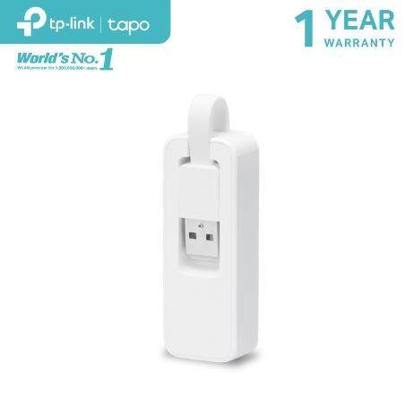 tp-link-usb-อแดปเตอร์-รุ่น-ue200-2-0-to-100mbps-ethernet-network